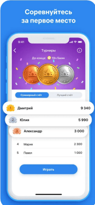 Скриншот приложения Blockudoku - №3