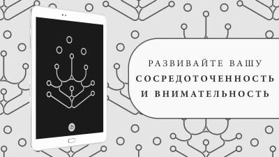 Скриншот приложения ГЕКС - №11