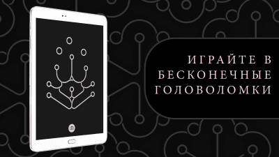 Скриншот приложения ГЕКС - №13