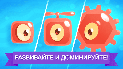 Скриншот приложения Evo Pop - №1