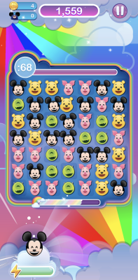 Скриншот приложения Смайлики: Блиц - №6