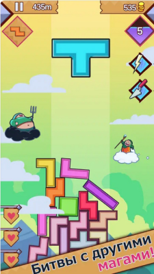 Скриншот приложения 99 Bricks Wizard Academy - №3