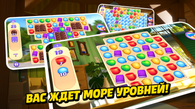 Скриншот приложения Small Town Murders: Match 3 - №4