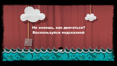 Скриншот приложения That Level Again 4 - №4