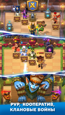 Скриншот приложения Puzzle Breakers - №3