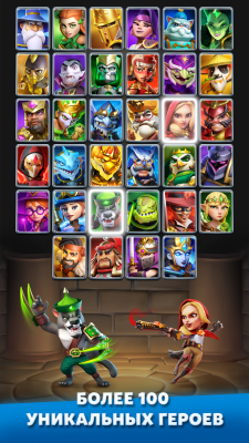 Скриншот приложения Puzzle Breakers - №4