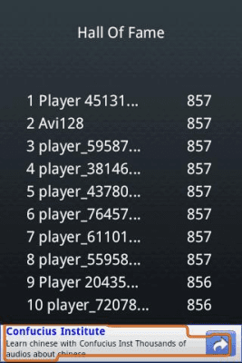 Скриншот приложения Веселый блок - №4