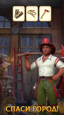 Скриншот приложения Часовщик: три в ряд - №4