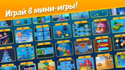 Скриншот приложения Fishdom - №3