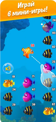 Скриншот приложения Fishdom для iOS - №3