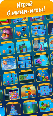 Скриншот приложения Fishdom для iOS - №4