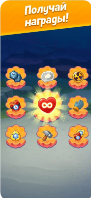 Скриншот приложения Fishdom для iOS - №8