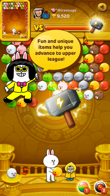 Скриншот приложения LINE Bubble! - №3