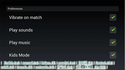 Скриншот приложения Luxury Cars Puzzle - №8