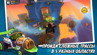 Скриншот приложения Angry Birds Go! - №3