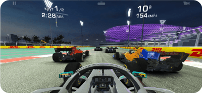 Скриншот приложения Real Racing 3 - №4