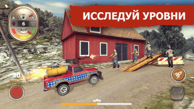 Скриншот приложения Zombie Derby - №3