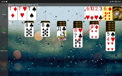 Скриншот приложения 250+ Коллекция пасьянсов - №9