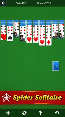 Скриншот приложения Microsoft Solitaire Collection - №3