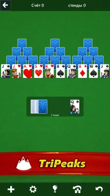 Скриншот приложения Microsoft Solitaire Collection - №5