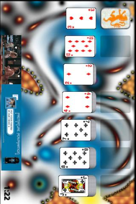 Скриншот приложения High Energy Solitaire - №4