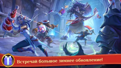 Скриншот приложения Warspear Online - №1