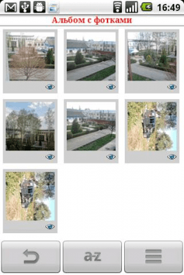 Рамки для фото приложение для андроид
