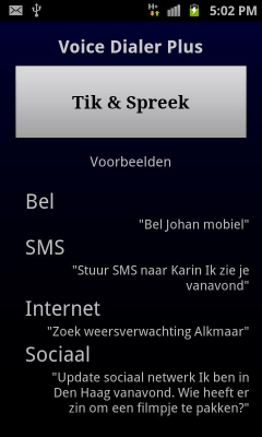 Скриншот приложения Голосовой набор плюс - №4