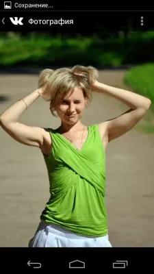 Скриншот приложения Сообщения ВКонтакте - №3