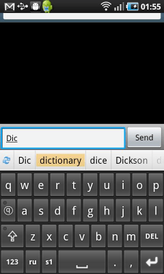 Скриншот приложения Символьная клавиатура & TextArt - №3