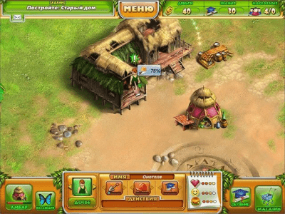 Скриншот приложения Фермеры. Тайна семи тотемов - №5