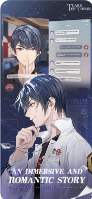 Скриншот приложения Tears of Themis для iOS - №4