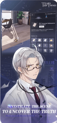 Скриншот приложения Tears of Themis для iOS - №5