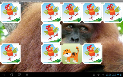 Скриншот приложения Забавные животные - пары - №2