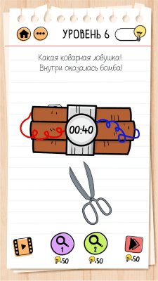 Скриншот приложения Brain Test 2: Хитрые Рассказы - №5