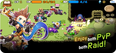 Скриншот приложения The World of Magic - №4