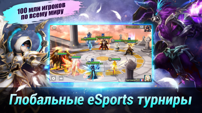 Скриншот приложения Summoners War: Sky Arena - №3