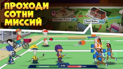 Скриншот приложения American Dad! Apocalypse Soon - №4