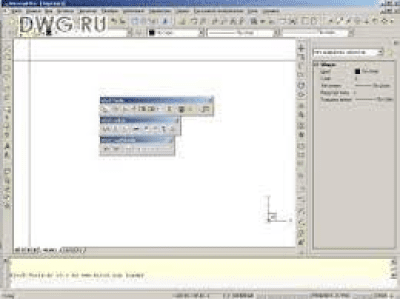 Скриншот приложения Kitox для Bricscad - №1