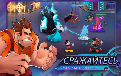 Скриншот приложения Disney Heroes: Battle Mode - №1