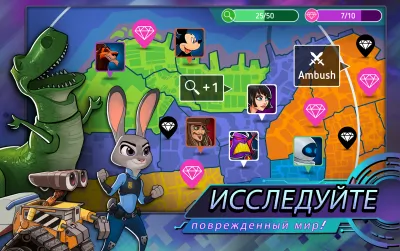 Скриншот приложения Disney Heroes: Battle Mode - №4