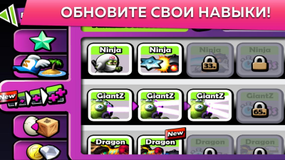 Скриншот приложения Zombie Tsunami - №4