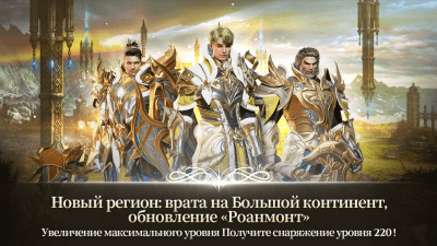 Скриншот приложения A3: STILL ALIVE - №3