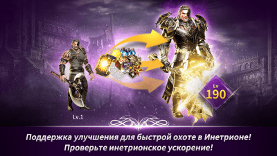 Скриншот приложения A3: STILL ALIVE - №4