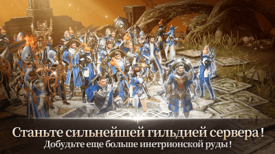 Скриншот приложения A3: STILL ALIVE - №5