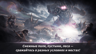 Скриншот приложения A3: STILL ALIVE - №6