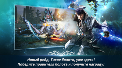 Скриншот приложения A3: STILL ALIVE - №8