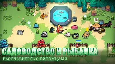 Скриншот приложения Soul Knight - №6