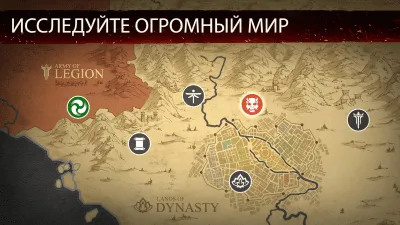 Скриншот приложения Shadow Fight 3 - №5