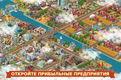 Скриншот приложения Большой Бизнес Deluxe - №3